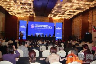 中(zhong)整(zheng)協(xie)科(ke)研(yan)學術部(bu)自體(ti)脂(zhi)肪活(huo)性移植新技術(shu)推(tui)廣(guang)會隆重(zhong)召開