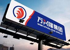 智(zhi)再(zai)品(pin)牌(pai) 壹站式專業品牌(pai)策(ce)劃服(fu)務，助(zhu)力企業騰(teng)飛(fei)