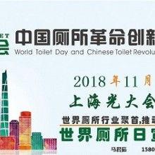 先鋒科技信(xin)息公司(si) 以(yi)專(zhuan)業推(tui)廣(guang)驅(qu)動新(xin)產品(pin)與(yu)新(xin)技術(shu)轉(zhuan)化(hua)