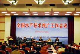 貴(gui)州農(nong)業科技信(xin)息網(wang) 科技賦(fu)能(neng)農(nong)業，技術(shu)推(tui)廣(guang)助(zhu)力鄉(xiang)村振興